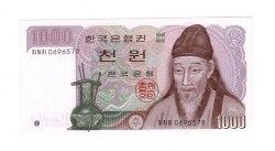 Güney Kore 1000 Won 1984 ÇİL YKP6334 - Gökçekoleksiyon