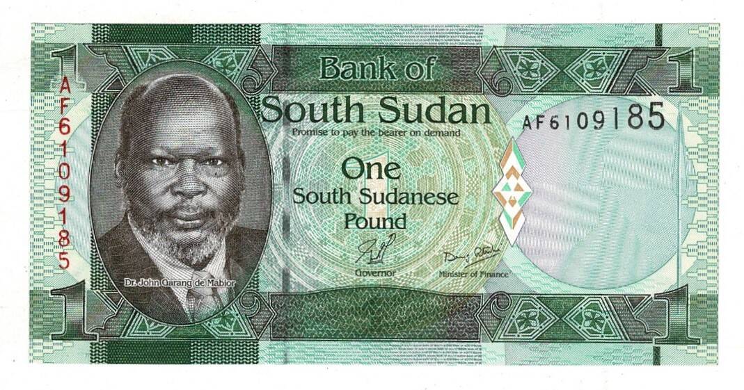 Güney Sudan 1 Pound 2011 ÇİL YKP8146 - 1
