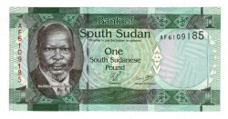 Güney Sudan 1 Pound 2011 ÇİL YKP8146 - 3