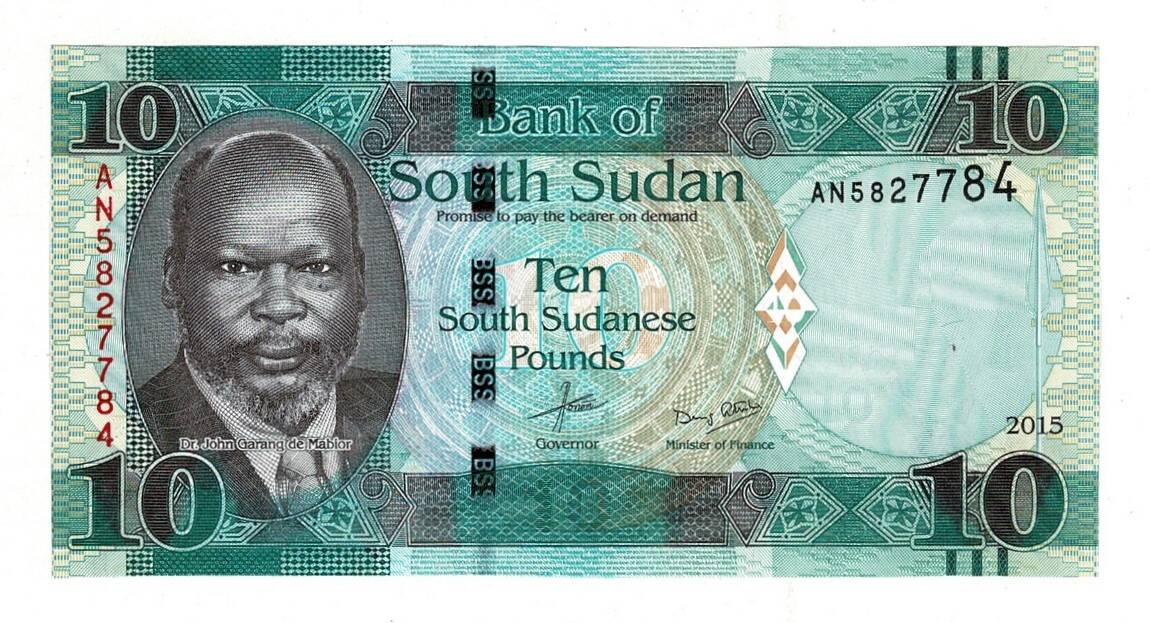 Güney Sudan 10 Pound 2015 ÇİL YKP8144 - 1