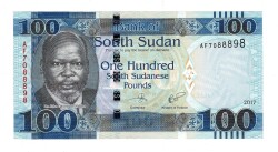 Güney Sudan 100 Pounds 2017 ÇİL YKP8465 - 1