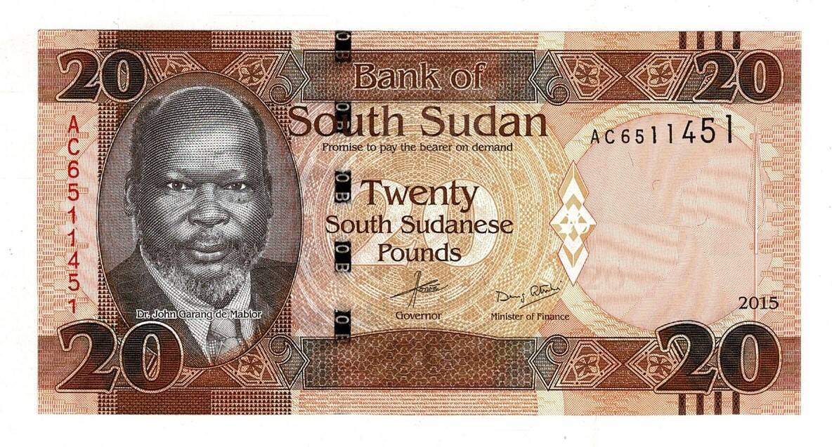 Güney Sudan 20 Pound 2015 ÇİL YKP8143 - 1