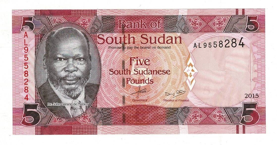 Güney Sudan 5 Pound 2015 ÇİL YKP8145 - 1