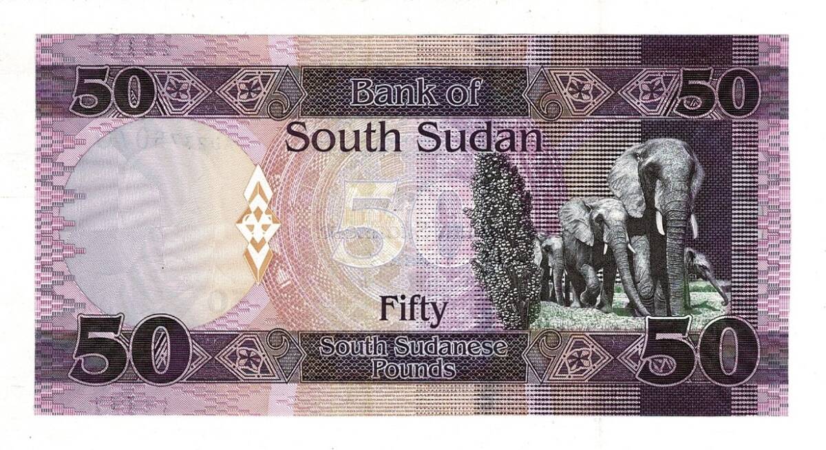 Güney Sudan 50 Pound 2015 ÇİL YKP8142 - 2