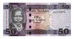 Güney Sudan 50 Pound 2015 ÇİL YKP8142 - 3