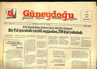 Güneydoğu 10 Mart 1983 - Urfa Asayiş Şube Ekipleri Gece Gündüz Çalışıyor GZ122390 - 1