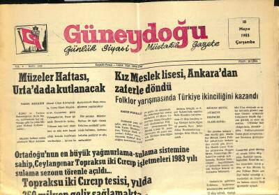 Güneydoğu 18 Mayıs 1983 - Kız Meslek Lisesi Ankaradan Zafer İle Döndü GZ122421 - 1