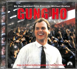 Gung Ho VCD Film (108) VCD22930 - 3