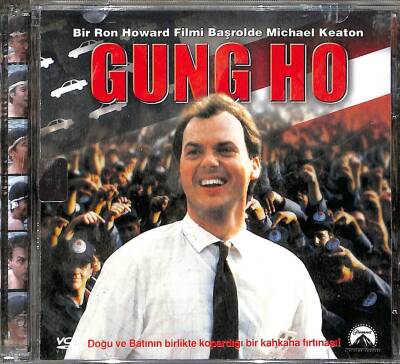 Gung Ho VCD Film (108) VCD22930 - 3