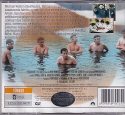 Gung Ho VCD Film VCD10049 - 2