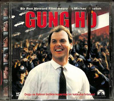 Gung Ho VCD Film VCD12222 - 1