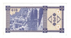 Gürcistan 3 Lari 1993 ÇİL YKP8303 - 2