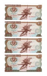 Kuzey Kore 10 Won 1978 Seri Takipli (4 Adet ) ÇİL YKP8442 - 3
