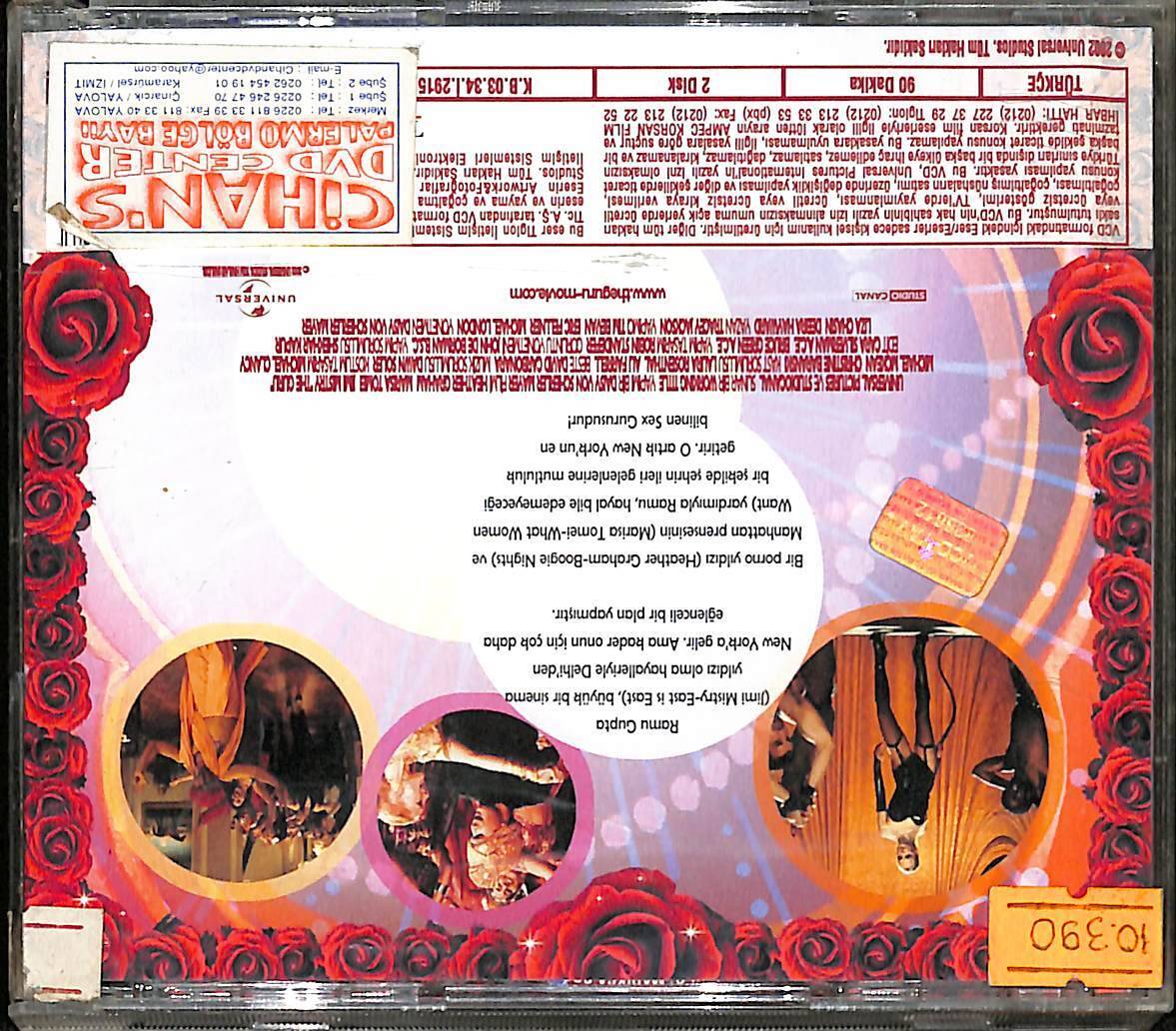Guru (Heather Graham) VCD Film VCD15723 - 2