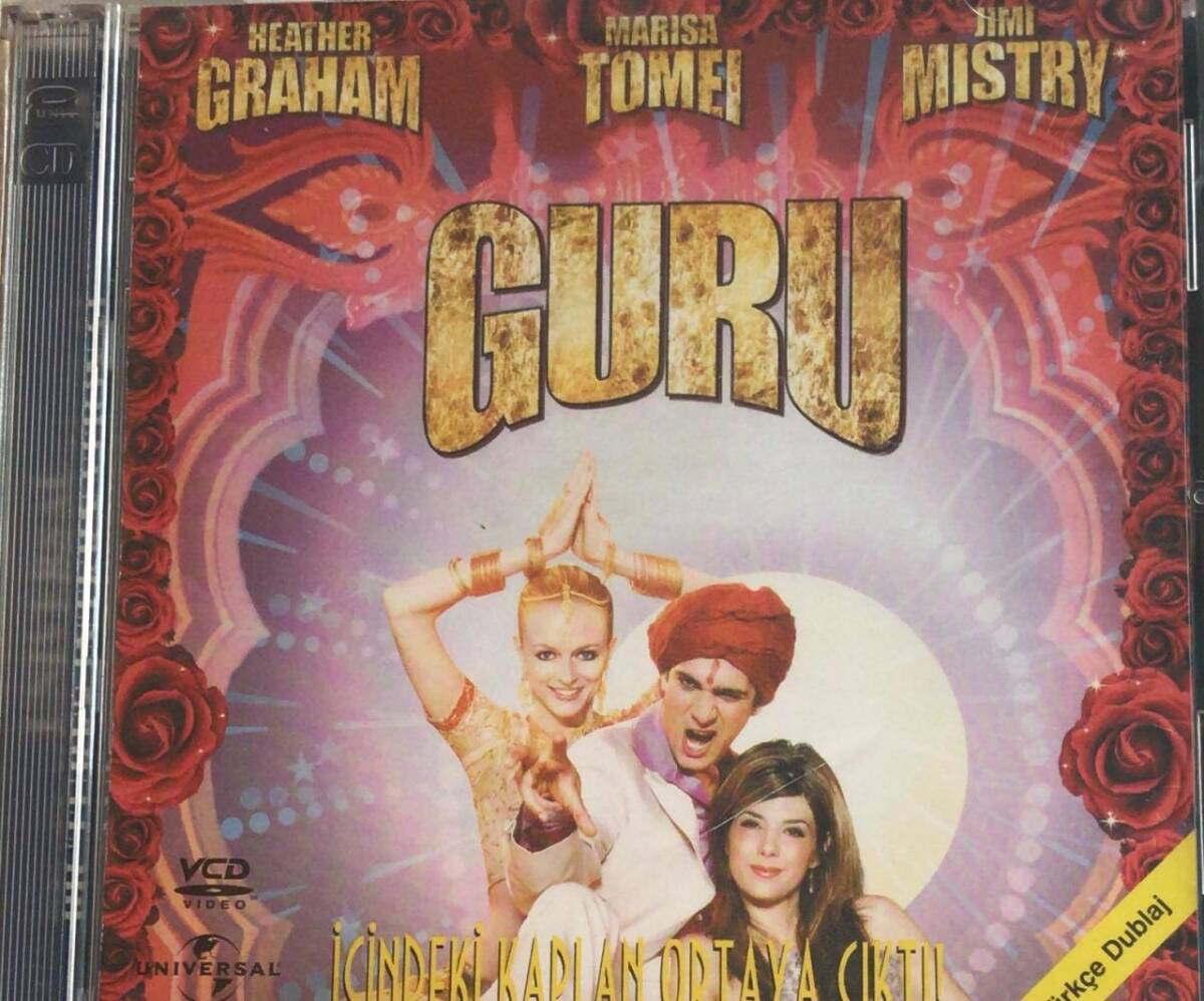 Guru VCD Film VCD3320 - 1