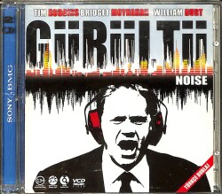  Gürültü (Tim Robbins) Orijinal VCD Film VCD29144 - 1
