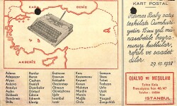 Güven Basım Ve Yayınevi Tarafından Neşrolunan Kitaplar Broşürü 1957 EFM(N)10880 - 2