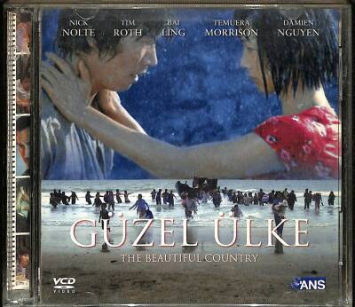 Güzel Ülke VCD Film VCD18121 - 1
