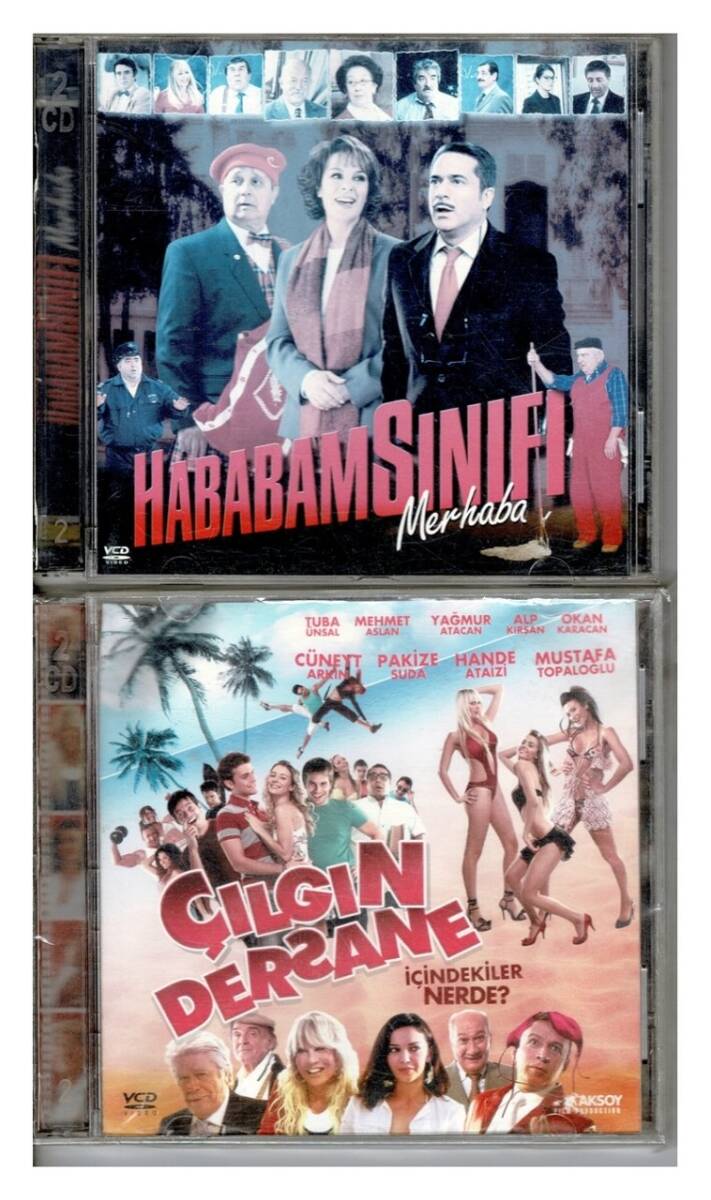 Hababam Sınıfı Merhaba Çılgın Dersane - 2 Adet VCD Film VCD793 - 1