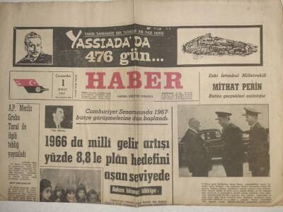 Haber Gazetesi - 1 Şubat 1967 - Avrupa Millet Kupası İlk Maçı Türkiye- İspanya GZ112533 - 1