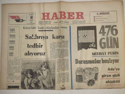 Haber Gazetesi - 10 Nisan 1967 - Adanada Deprem,4 Köyde 61 Ev Yıkıldı GZ112505 - 1