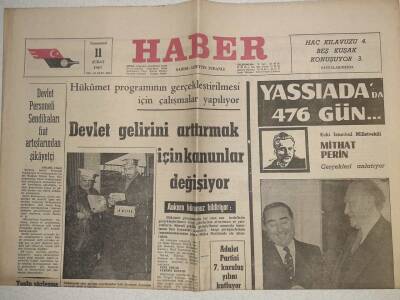 Haber Gazetesi - 11 Şubat 1967 - Piyango Satıcıları Mahkemeye Düştü GZ112518 - 1