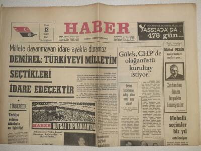 Haber Gazetesi - 12 Mart 1967 - Yusuf Ziyayı Kaybettik GZ112489 - 1