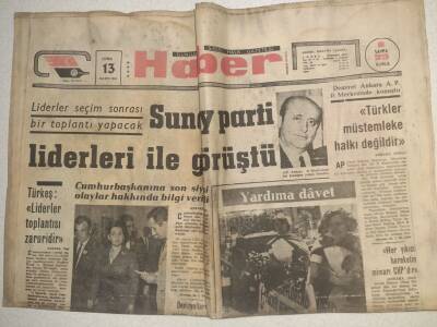 Haber Gazetesi - 13 Mayıs 1966 - Sunay Parti Liderleri İle Görüştü GZ112599 - 1