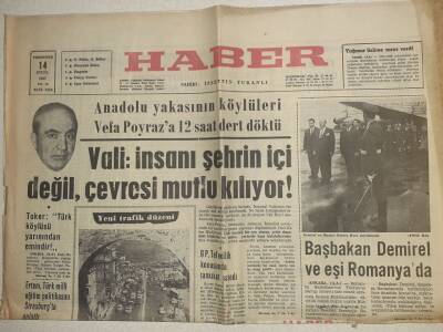 Haber Gazetesi - 14 Eylül 1967 - Leyla Sözeri Evlendi, Gönül Yazar Ve Zaliha GZ112611 - 1