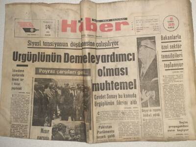 Haber Gazetesi - 14 Mayıs 1966 - Ürgüplünün Demirele Yardımcı Olması Muhtemel GZ112598 - 1