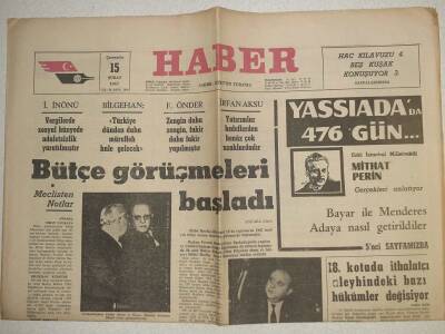 Haber Gazetesi - 15 Şubat 1967 - Şişli Çocuk Hastanesinde 134 Yataklı Pavyon Açıldı GZ112488 - 1