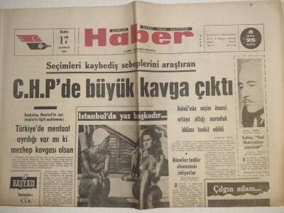 Haber Gazetesi - 17 Haziran 1966 - CHPde Büyük Kavga Çıktı GZ112496 - 1