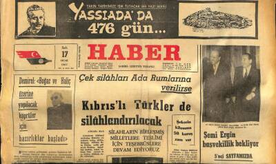 Haber Gazetesi 17 Ocak 1967 - Mahmud Riad Çağlayangil Şerefine Ziyafet Verdi GZ86036 - 1