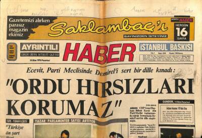 Haber Gazetesi 18 Ekim 1976 - Bülent Ecevit,Ordu Hırsızları Korumaz GZ75580 - 1