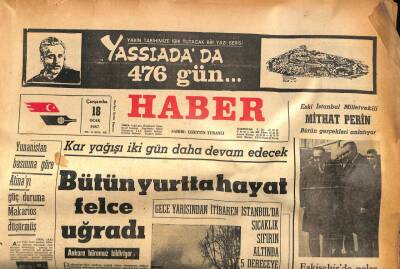 Haber Gazetesi 18 Ocak 1967 - Akaryakıt Bulamıyan Hastahanelerde Ameliyat Yapamıyor GZ85876 - 1