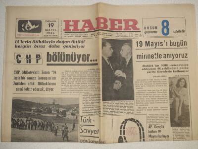 Haber Gazetesi - 19 Mayıs 1965 - 19 Mayısı Minnetle Anıyoruz GZ112439 - 1