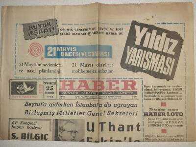 Haber Gazetesi - 25 Temmuz 1964 - Birleşmiş Milletler Genel Sekreteri Erkinle Görüşme Yaptı GZ112464 - 1