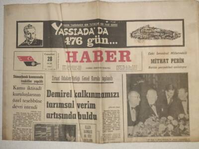 Haber Gazetesi - 28 Ocak 1967 - Türkiye Askeri Gücü Yunanistanı Ürkütüyor GZ112504 - 1