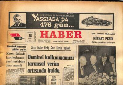 Haber Gazetesi 28 Ocak 1967 - Türkiyenin Askeri Gücü Yunanistanı Ürkütüyor GZ85877 - 1