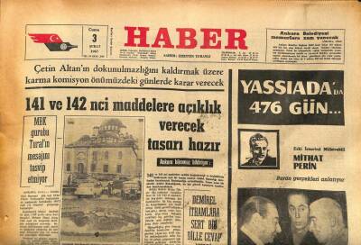 Haber Gazetesi 3 Şubat 1967 - Nedim Ökmen Vefat Etti -Yemen-Mısır Savaşı Yeniden Başlıyacak GZ86720 - 1