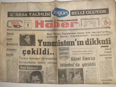 Haber Gazetesi - 5 Mayıs 1966 - Batı Trakya Türklerine Arttırılan Baskı Dolayısıyla Yunanistanın Dikkati Çekildi GZ112605 - 1