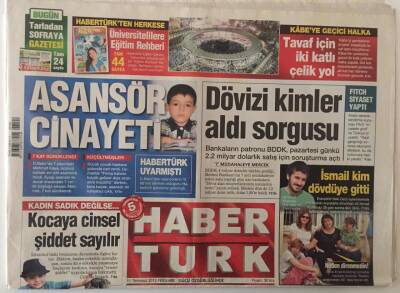 Haber Türk Gazetesi 11 Temmuz 2013 - Anayasaya Tatil Yok GZ28175 - 1
