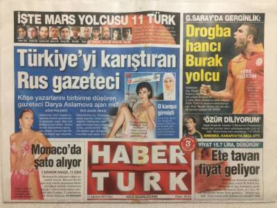 Haber Türk Gazetesi 13 Ağustos 2013 - Galatasarayda Gerginlik,Drogba Hancı Burak Yolcu GZ29300 - 1