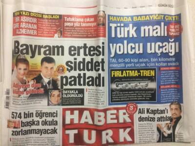 Haber Türk Gazetesi 14 Ağustos 2013 - Gezi İçin Şubatta Toplantı Yaptılar GZ29706 - 1
