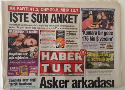 Haber Türk Gazetesi 15 Ağustos 2010 - Gülün İftar Masasındaki Çok Özel Konuğu Asker Arkadaşı Şehit Babası GZ28154 - 1