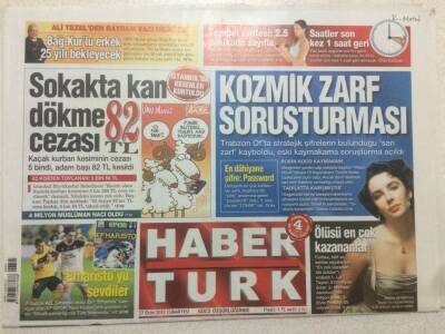 Haber Türk Gazetesi 27 Ekim 2012 - İnna Şevçenko El Cezirede Canlı Yayında Soyundu GZ47756 - 1