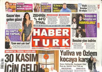 Haber Türk Gazetesi 29 Kasım 2014 - Başkan Yekta Saraç , Yeni Dönemi Anlattı YÖK Yasası Değişecek GZ125429 - 1