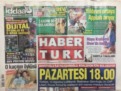 Haber Türk Gazetesi 7 Ağustos 2015 - Aziz Yıldırım,Bize Appiah Gibi Adam Lazım GZ29295 - 1