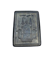 Hac İşi Eski Enfiye Kutusu AOB1927 (N) - 1