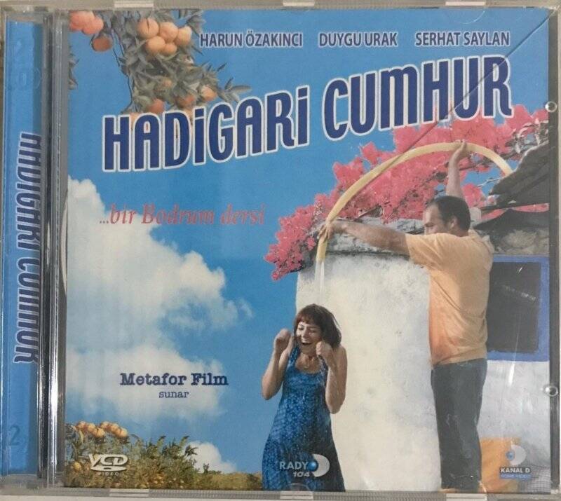 Hadigari Cumhur VCD Film VCD6995 - 1